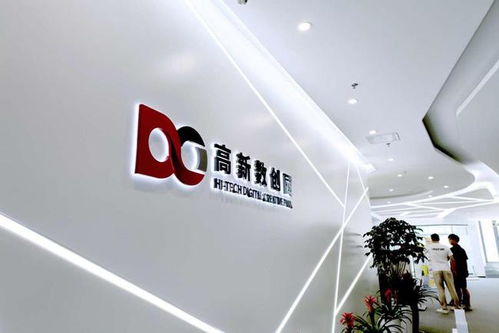 紧抓丝路软件城机遇 绝峰网络谋数字文化创意装备新突破