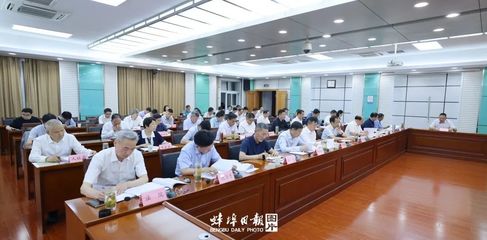 数字引领 创意赋能 黄晓武主持召开市委全面深化改革委员会第八次会议聚焦文化技术装备发展