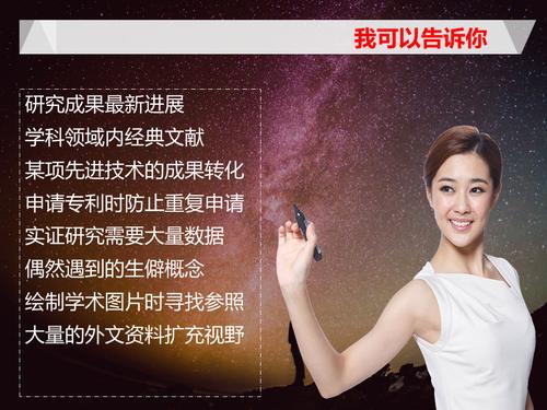 文化创意信息数字交易港